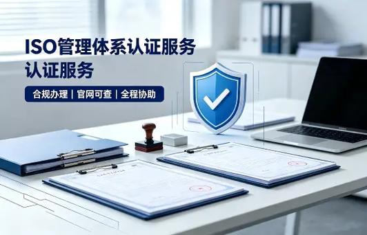 臺州網絡文化經營許可證,臺州人力資源許可證,臺州醫(yī)療器械許可證